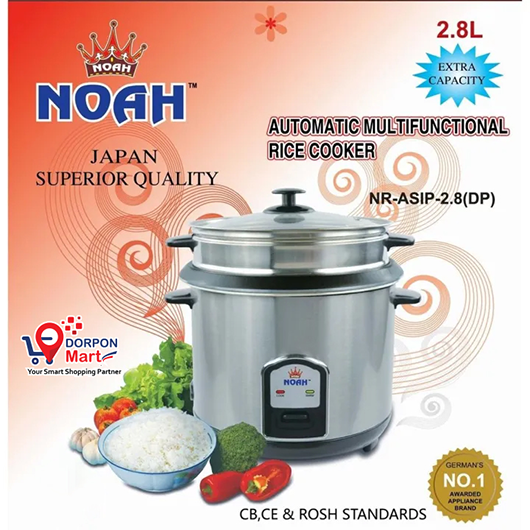 Noah Rice Cooker: NR-ASIP(2.8L)